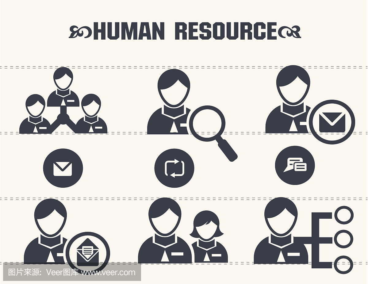 人力资源,企业概念图标,向量